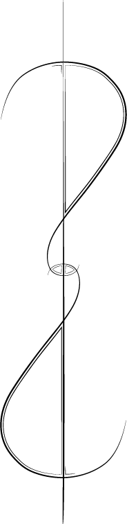 VivErdie